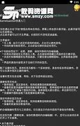 gg修改教程7秒杀与技能篇